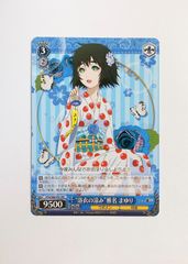 3 ”浴衣の涼み”椎名まゆり PR STG/S60-P01 シュタインズ・ゲート STEINS;GATE シュタゲ WS ヴァイスシュヴァルツ