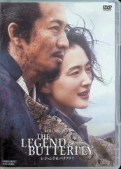 イジィ・トルンカ作品集 Vol.5 [DVD] - メルカリ