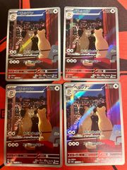 ニコ・ロビン C [EB03-054](プロモーションカード「ラウンドワン