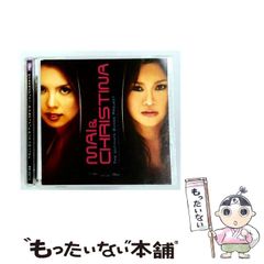 中古】 松本清張全集 17 北の詩人 象徴の設計 / 松本清張 / 文藝春秋
