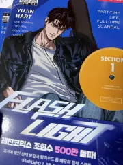 フラッシュライト 1・2巻 単行本 その他CD
