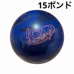 15ポンド/プラグ済み】ロトグリップ X-セル ボウリングボール XーCELL