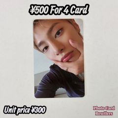 Straykids スキズ Do it KMS 1.0 中華 中国 ヨントン トレカ