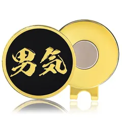 【新品】 ゴルフマーカー マグネット クリップ付き 男気 合金製 グリーンマーカー E0032 1 送料無料