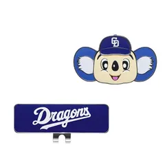 【新品】 クリップマーカー 中日ドラゴンズ ドアラMK0547 1 新着