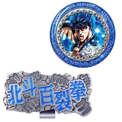 【新品】 北斗の拳 ゴルフマーカー ライセンス商品 マグネット式 (ケンシロウ（HTM001）) 1 新着
