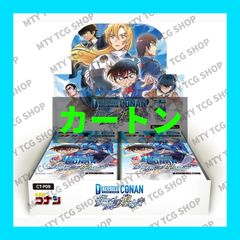 バンダイ ドラゴンボール スーパーダイバーズ アドバンスパック