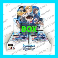 バンダイ ドラゴンボール スーパーダイバーズ アドバンスパック