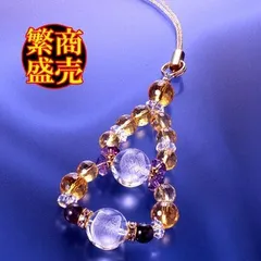 手彫りＷふくろうストラップ 幸運 ふくろうカード付き 4571148864282｜在庫あり