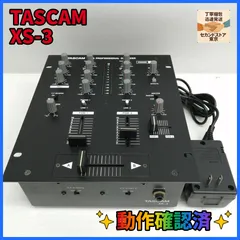 【動作品】TASCAM XS-3 DJミキサー M3010-hkt5y