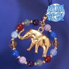 象の幸せ環ストラップ セール