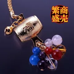 黄金小槌六色ひょうたんストラップ 4571148861267 送料無料