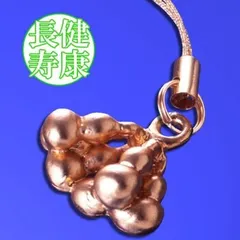 六びょうたん健康ストラップ 送料無料