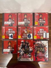 愛情イッポン ! DVD-BOX 松浦亜弥 TVドラマ 全4巻セット あやや - メルカリ