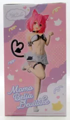 BANDAI SPIRITS にゃーるずこれくしょん To LOVEる-とらぶる-ダークネス モモ・ベリア・デビルーク