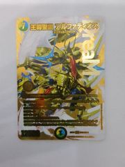 USJ FINAL FANTASY ファイナルファンタジー FF クラウド グッズセット
