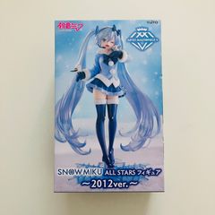 新品未開封】『To LOVEる-とらぶる-ダークネス』 にゃーるずこれくしょ