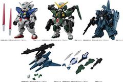 ジャグラー JUGGLER メタルキーホルダー vol.1 全5種セット フルコンプ