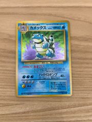 MA】未開封 ANA ポケモンカード ピカチュウ マナフィ プロモ - メルカリ
