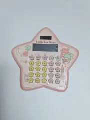 リトルツインスターズ 計算機