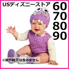 大人気【モンスターズインク☆ブーコスプレ】新品　ディズニーストア　ベビーコスチューム