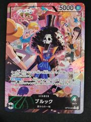 中古TCG】カードファイト ヴァンガード スノウスキップ パルヴィ(DZ