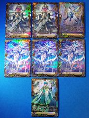ヴァンガード 運命星戦 レヴィドラス幻影関係 FR4種7枚セット