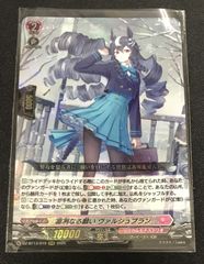 MTG エルドラージ覚醒 拡張非foil② - メルカリ