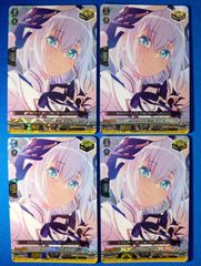 EX Morfonica 倉田ましろ 4枚セット　ヴァンガード ヴァンガード Morfonica 倉田 ましろ EX 4枚セット DZ-BT17/EX26 運命