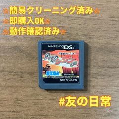 不思議のダンジョン 風来のシレン DS 112