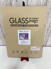 iPad Pro 第7世代12.9inch/ Air 12.9inch 2024共通ガラスフィルム glass-703 4570148999833 【TA】