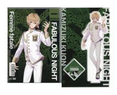中古】ジャズCD 江崎文武 / はじまりの夜(ピアノトリオ) - メルカリ