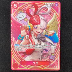 ポケモンカードゲーム ポケカ チルタリス U CP3-029/032 ポケキュン