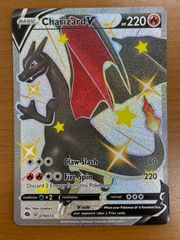 状態B アローラロコン 022/114 GXバトルブースト こみやトモカズ