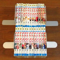 ヤングマガジン アッパーズ 2001年 №5 上戸彩 初水着 付録お宝トレカ未