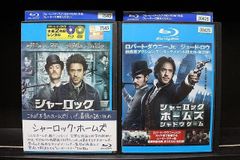DVD 半沢直樹 2020年版 ディレクターズカット版 全6巻 堺雅人 ※ケース