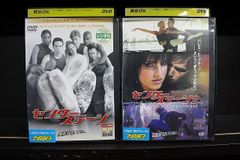 DVD 半沢直樹 2020年版 ディレクターズカット版 全6巻 堺雅人 ※ケース