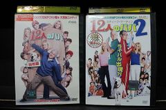 DVD 半沢直樹 2020年版 ディレクターズカット版 全6巻 堺雅人 ※ケース