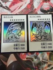 烙印の気炎(ロゴ)【ウルトラ】{CF01-JP069}《魔法》3枚セット - メルカリ