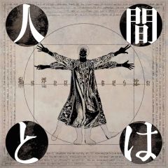 中古】バッジ・ピンズ 全8種セット 「デスノート展 DEATH NOTE