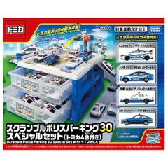 トミカ スクランブルポリスパーキング30 スペシャルセット トミカ4台付き パトカー 緊急 ジオラマ 乗り物 おもちゃ トミカワールド トミカタウン ミニカー パーキング タカラトミー 신품 배송비 무료