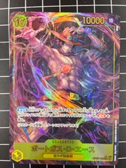 ネオ ボルメテウス ホワイト ドラゴン 4枚セット - メルカリ