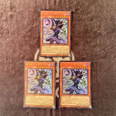 MTG 辺境地の御目付役 アジャニ ボーダーレス FOIL版 1枚 - メルカリ