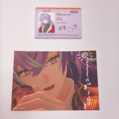 HOL/W91-T105SP[SP]：(ホロ)気合い入れておめかし 姫森ルーナ(姫森