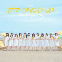 CD)Can't say（初回限定盤B）／VIXX - メルカリ