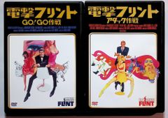 シャーマニックプリンセス Vol.1・2 全2巻セット [DVD] - メルカリ
