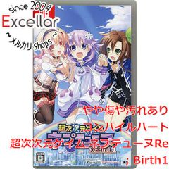 bn:7 超次次元ゲイム ネプテューヌRe；Birth1 Nintendo Switch
