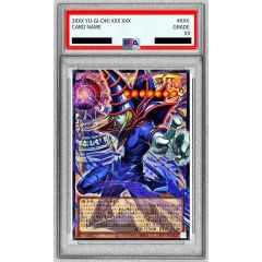 PSA10鑑定済〕王のしもべブラックマジシャン【OFウルトラ】{LOCH-JP001