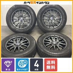 新車外し品 美品】MAZDA3 レトロスポーツエディション 純正 18in 7J +