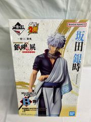 未開封】B賞 坂田銀時 MASTERLISE EXPIECE 一番くじ 銀魂 生誕20周年
